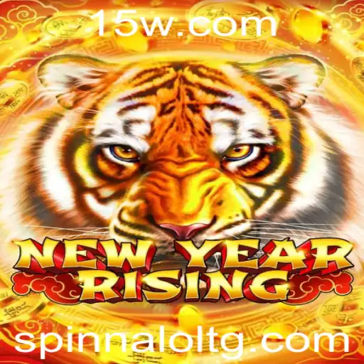 pg755 | Descubra o Mundo Fascinante de NewYearRising: Um Mergulho nas Regras e Jogabilidade