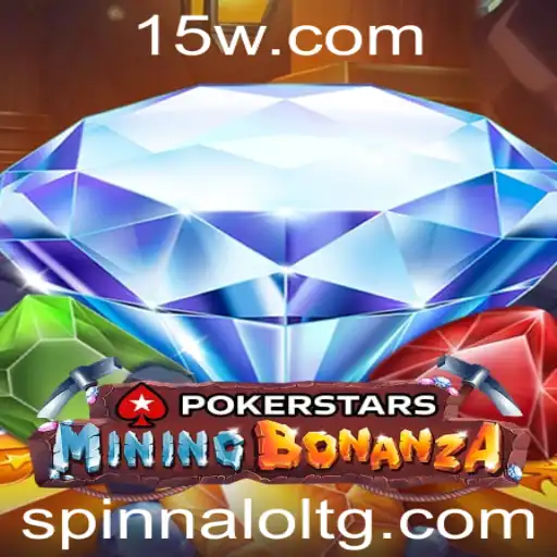 pg755 | Desbravando o Universo do Pokerstars: Introdução e Regras do Jogo