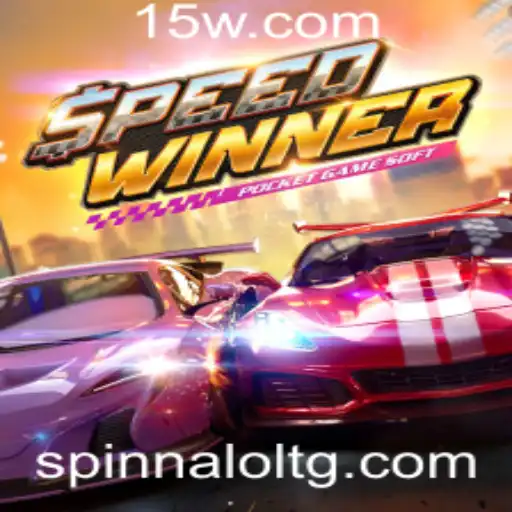 pg755 | SpeedWinner: Desvende o Novo Fenômeno dos Jogos de Corrida
